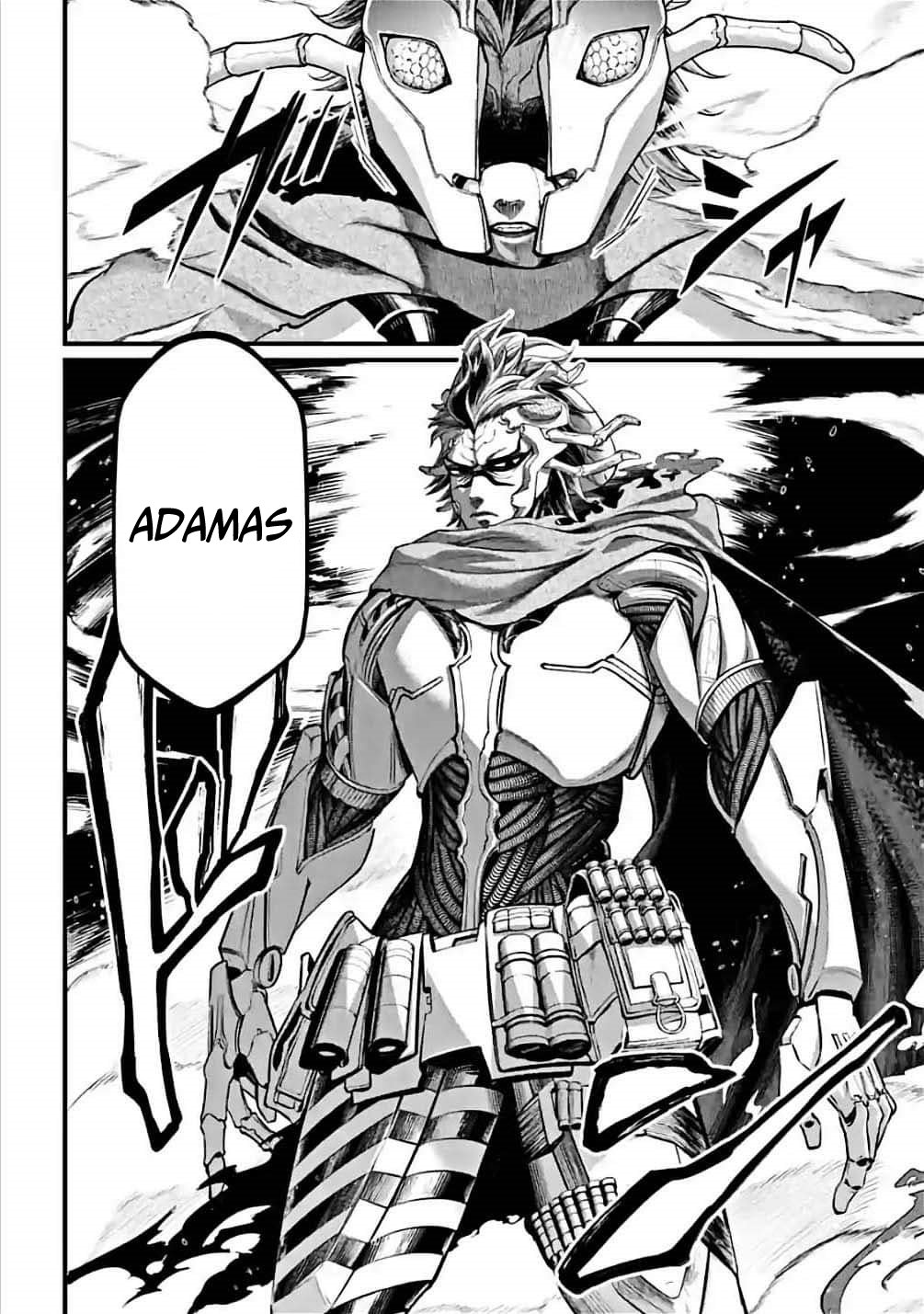 Record Of Ragnarok, Chapter 61 image 08